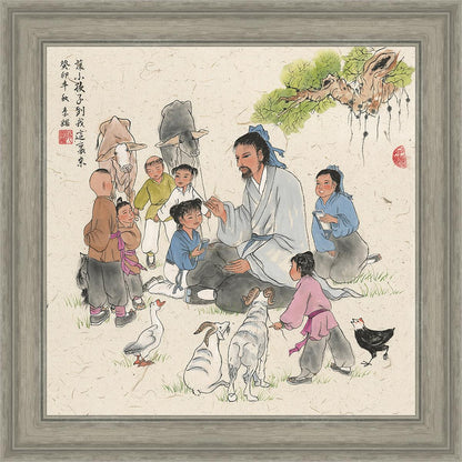 Suffer Little Children to Come to Me