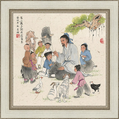 Suffer Little Children to Come to Me by Julie Yuen Yim Christ