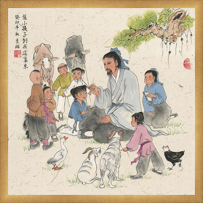 Suffer Little Children to Come to Me