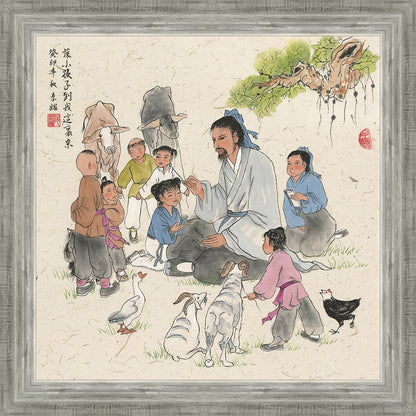 Suffer Little Children to Come to Me