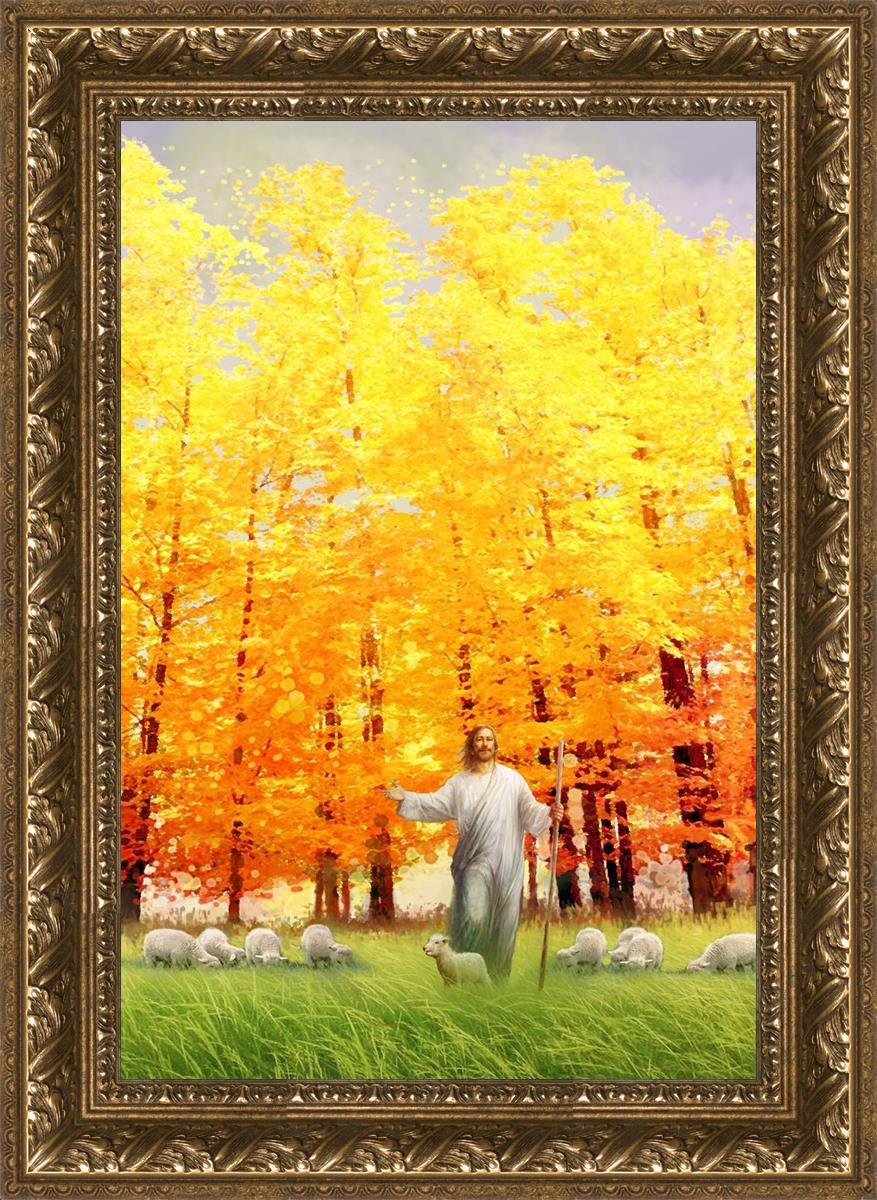 Autumn Breeze