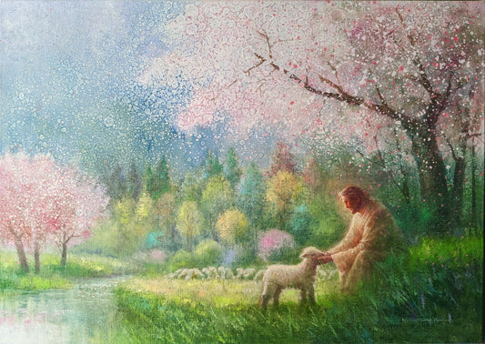 I Know Thy Name Original Artwork