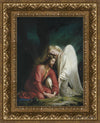 Gethsemane Altar Piece Open Edition Canvas / 12 X 16 Gold 17 3/4 21 Art