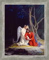 Gethsemane Open Edition Canvas / 22 X 28 Silver 26 3/4 32 Art