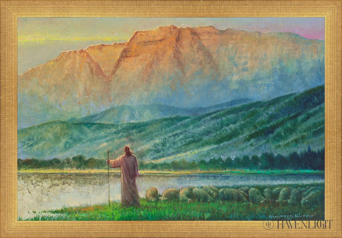 Heaven And Earth Open Edition Canvas / 18 X 12 Matte Gold 19 3/4 13 Art