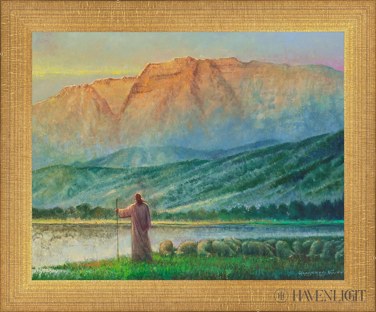 Heaven And Earth Open Edition Print / 10 X 8 Matte Gold 11 3/4 9 Art