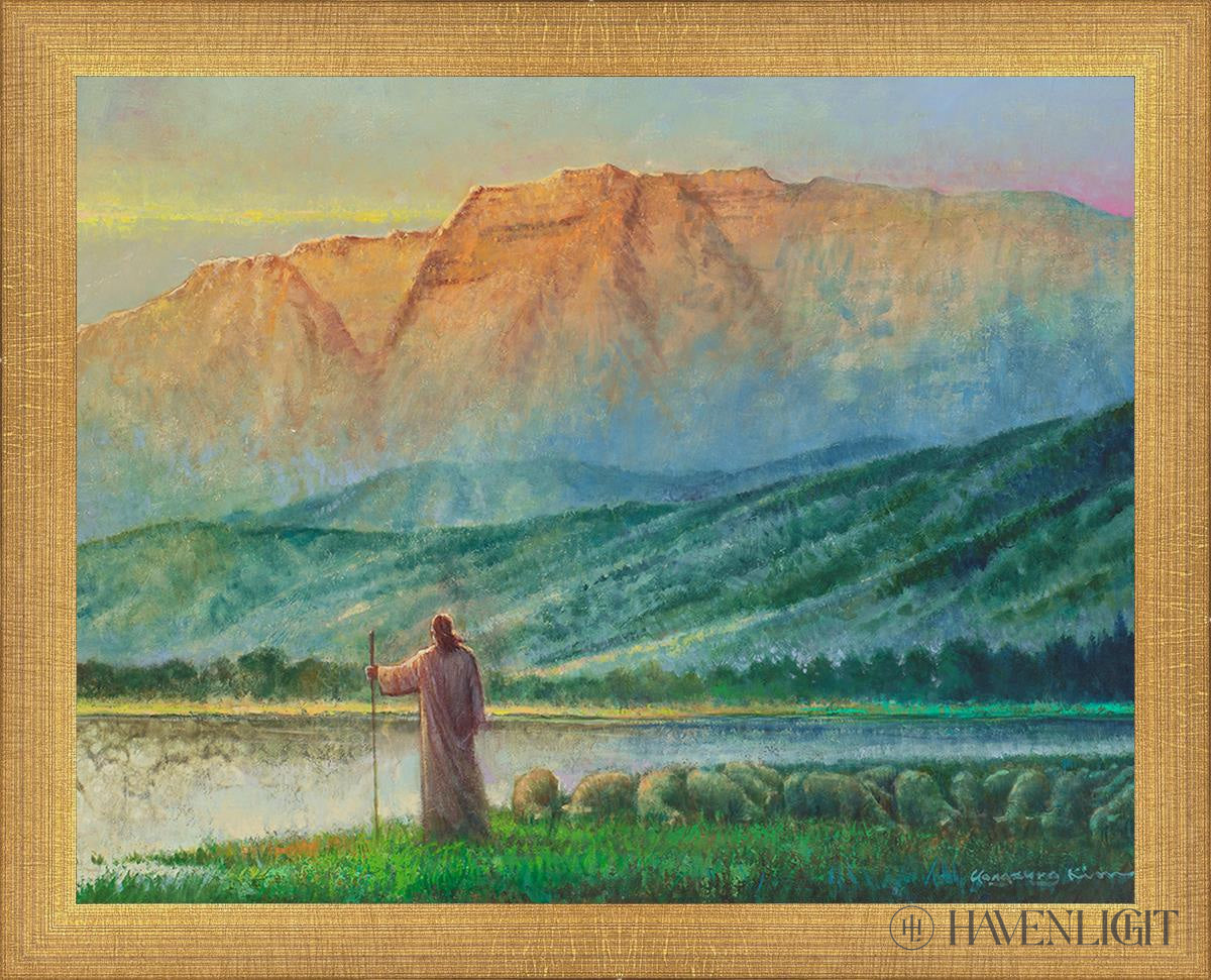 Heaven And Earth Open Edition Print / 14 X 11 Matte Gold 15 3/4 12 Art