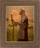 The Good Shepherd Open Edition Print / 11 X 14 Gold 15 3/4 18 Art